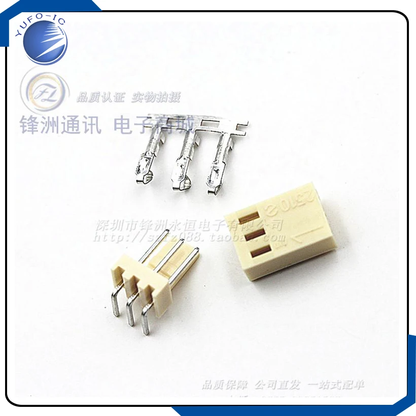 50 Set/LOT KF2510  2 3 4 5 6 7 8 9 10 11 12 Right Angle PIN connector 2.54MM KF2510-2P-3P-4P-5P-6P-7P-8P-9P-10P-11P-12P Terminal