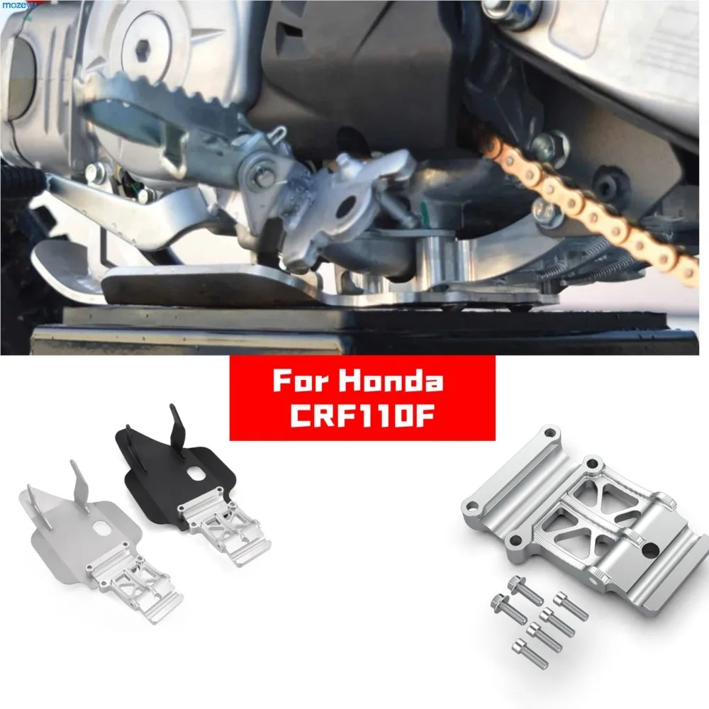 For Honda CRF110F 2013-2025 2024 2023 2022 CRF110 F CRF 110 F Motorcycle Accessories Billet Cradle & Skid Plate Set Engine Guard