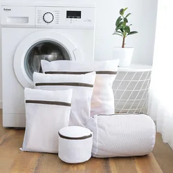 Laundry Bag for Washing Machine, Fine Mesh Combination Set, Household Washing Clothes, Underwear Bra, #2346