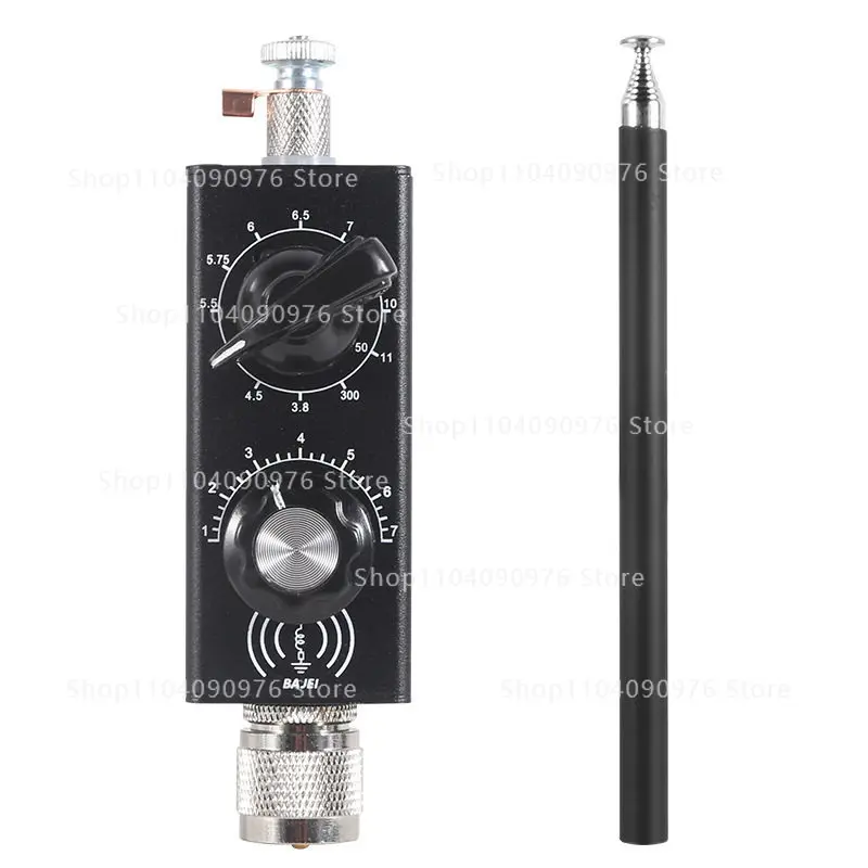 30W QRP 5MHz-55MHz antenna shortwave radio transmitter antenna, FM aviation UV full band antenna