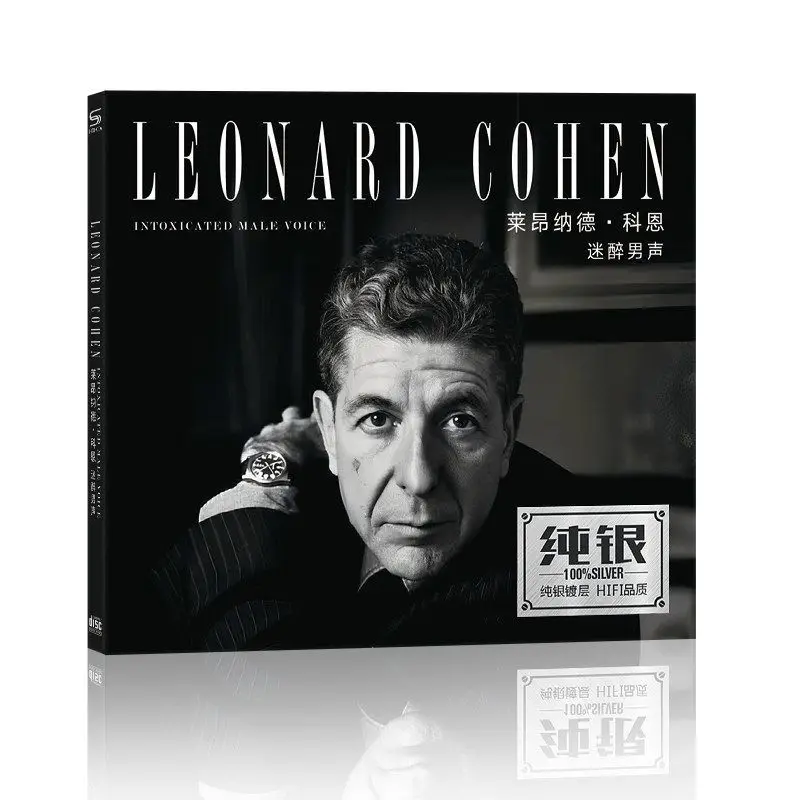 

Folk Leonard Cohen Music CD A River's Disguise Album I'm Your Man Music Record Cosplay Walkman Car Soundtracks Box Party Music