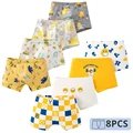 8 Pieces Style E15