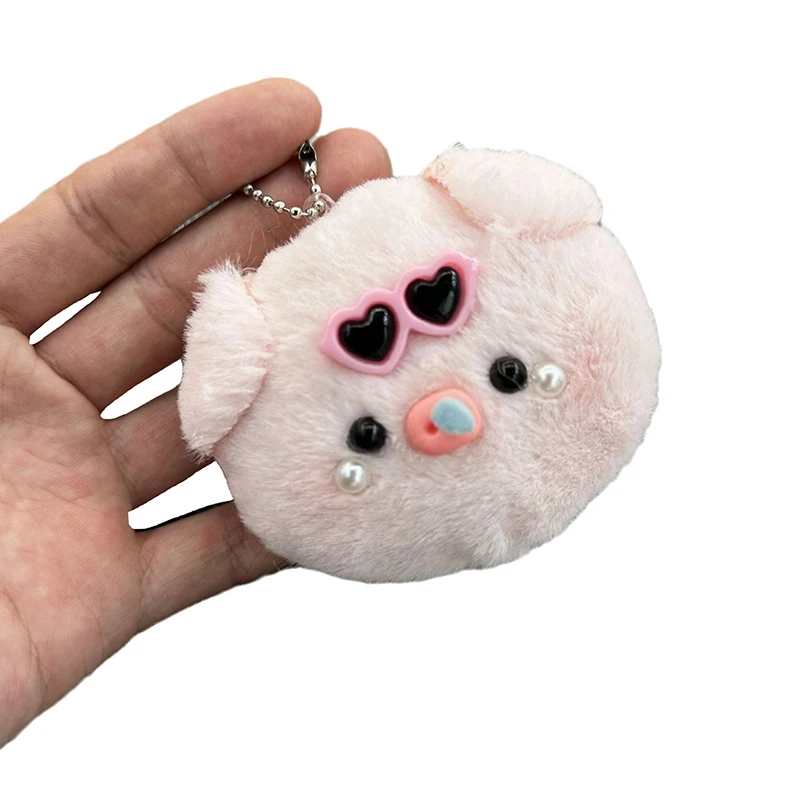 LLavero de muñeco de juguete de peluche de cerdo lindo, mochila de juguete de peluche suave y esponjosa, colgante, adorno colgante, regalo adorable para niños y novia