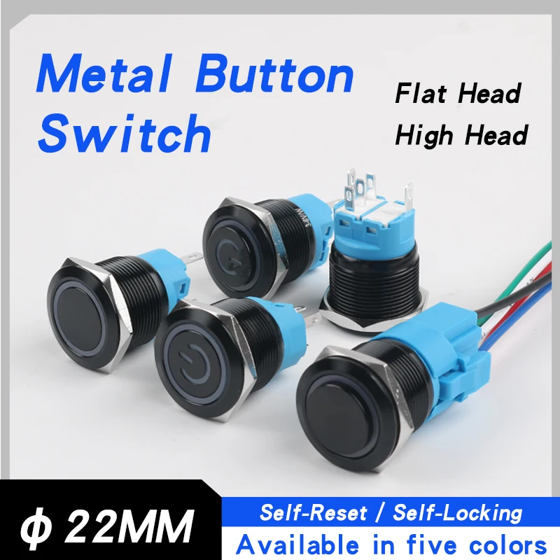 

Oxidized black metal push-button switch 22mm flat head and tall head power ring With plugins mark self-resetting and self-locki