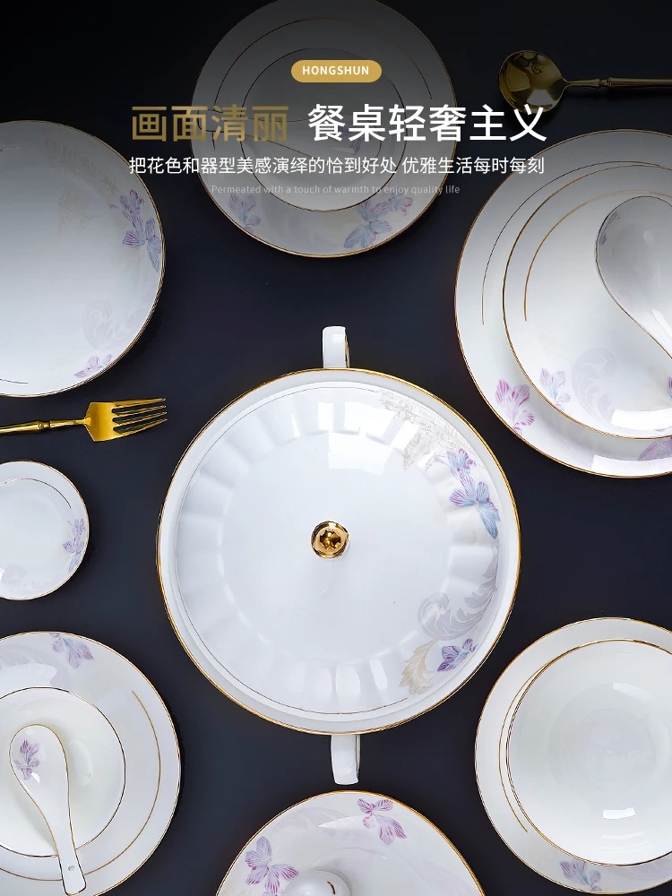 Jingdezhen Tableware Set Bowls and Dishes High grade Bone Porcelain Simple Porcelain Bowls and Dishes Set European Gift