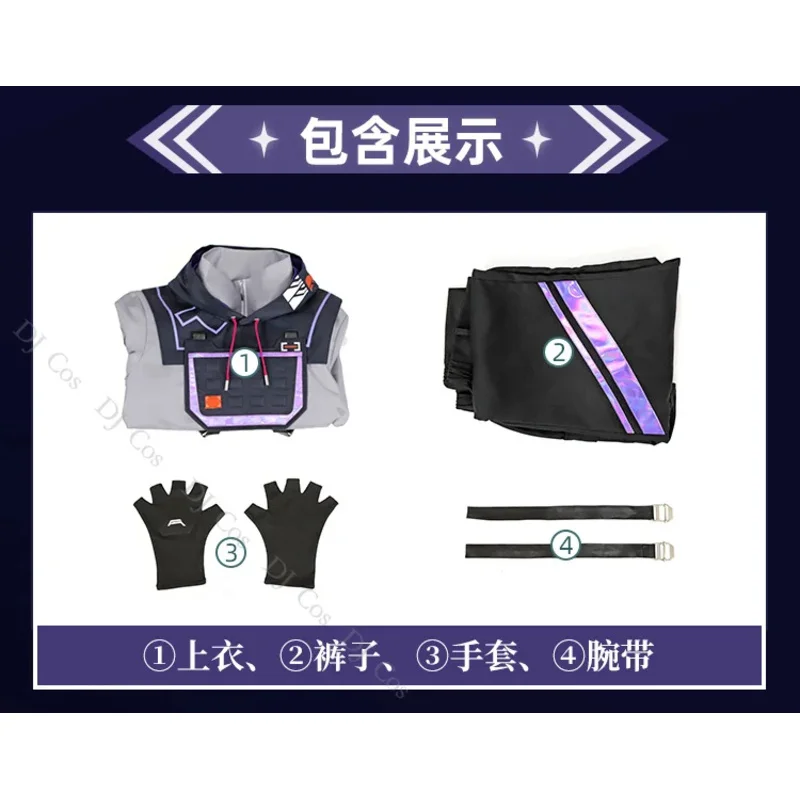 Jeu Valorant Iso Cosplay Costume pour hommes, perruque ISO, cheveux noirs, sweat à capuche, pantalon, haut, uniforme, gants, accessoires de fête d'Halloween