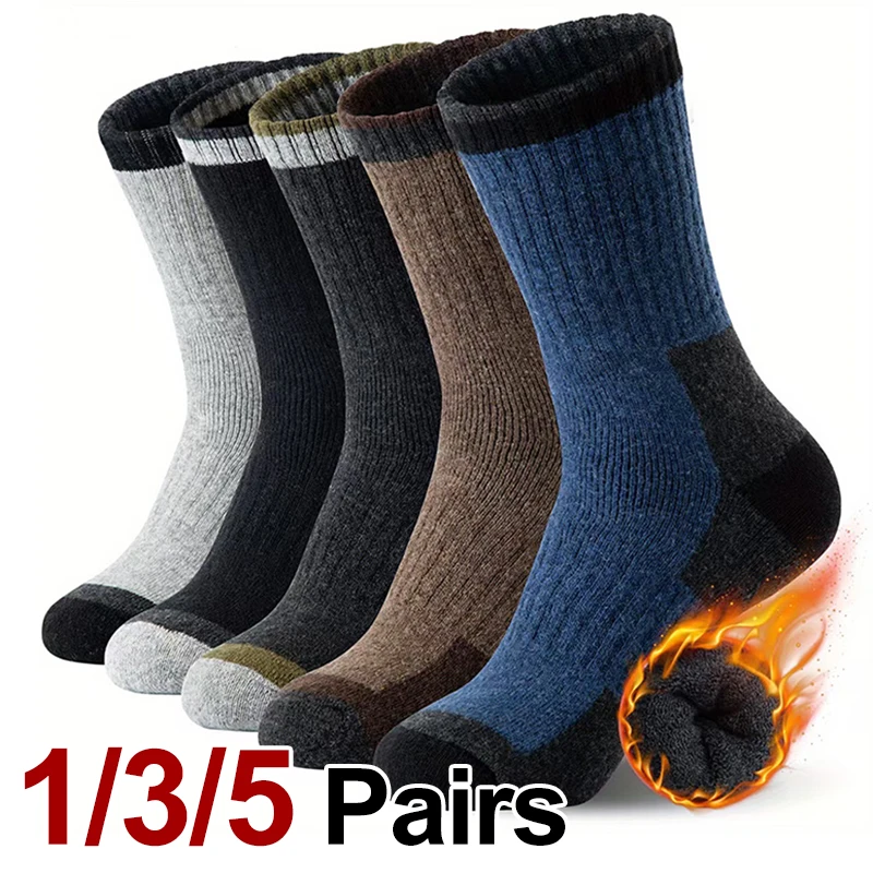 

1/3/5 Pairs Autumn/Winter Men Thick Wool Socks Comfortable Warm Cashmere Outdoor Running Mountaineering Color Block Sports Socks