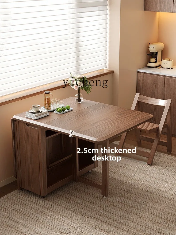 

ZZ foldable dining table household small apartment rectangular combination solid wood folding dining table