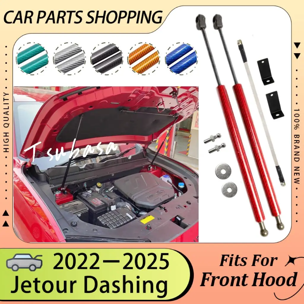 

Hood Bonnet Struts For Jetour Dashing 2022 2023 2024 Chery Jetour GreatSaint Modify Lift Support Shocks Damper Piston Prop Rods