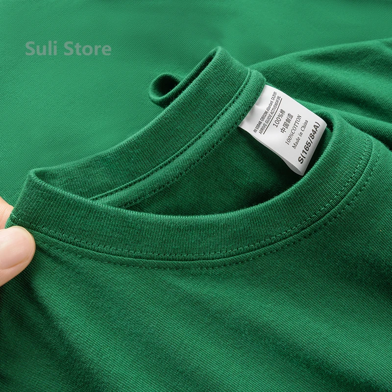 Forest Green 300G