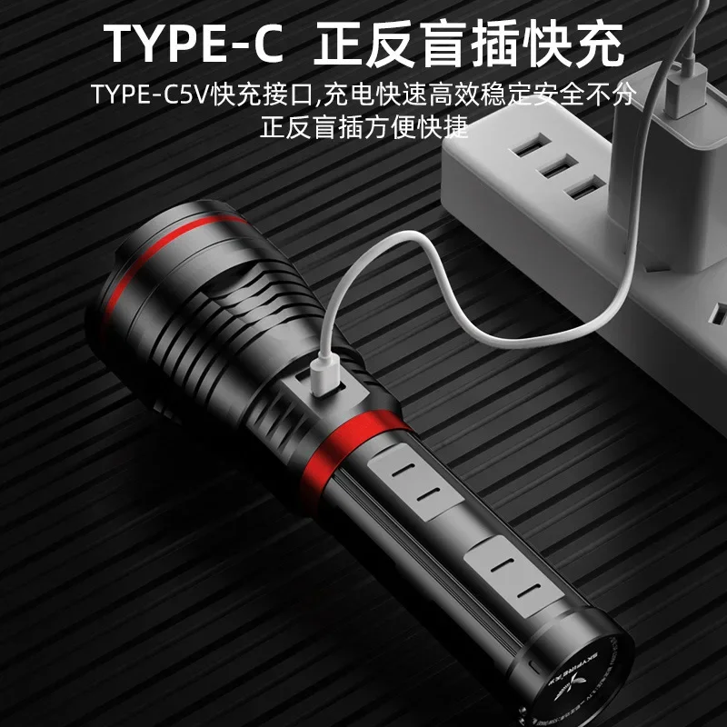 Kunpeng flashlight super bright light outdoor charging portable home work light high-power tactical multi-function