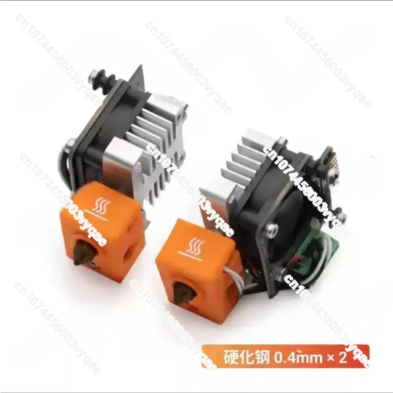 Hot End Accessories…