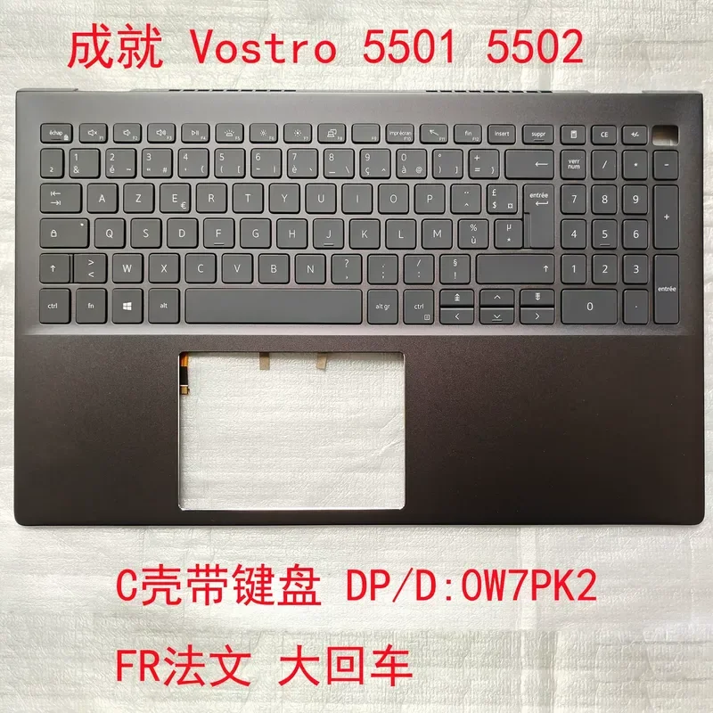 New Notebook Case with Keyboard for DELL Achievement V5501 V5502 FR French Layout 0W7PK2