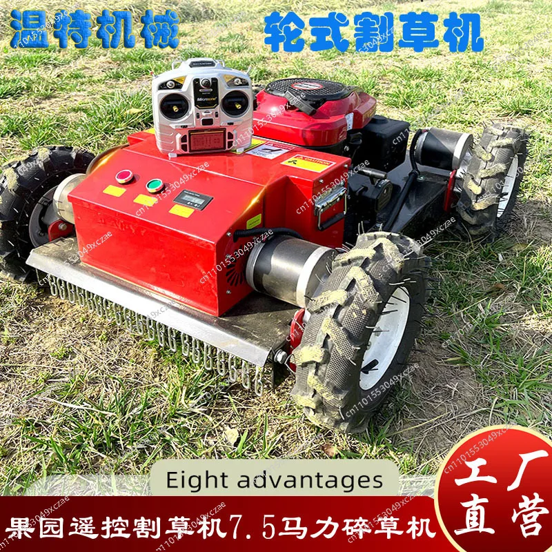

Wholesale Remote Control Wheel Mower, Four Drive Petrol 7.5 HP Home Grass Shredder