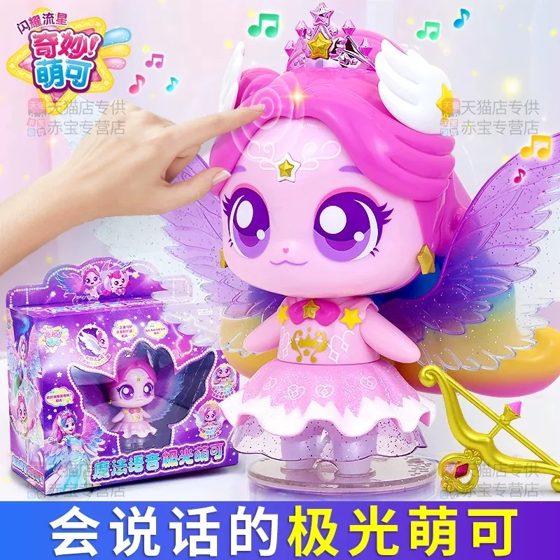 

2025 New Catch Teenieping Kawaii Anime Figures Sparkling Meteor Season 6 Aurora Cute Doll Series Sweetheart Play Home xmas Gift