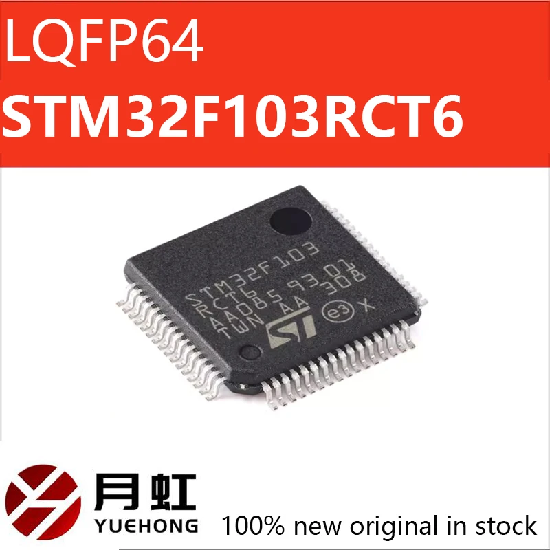 1/5/10pcs STM32F103RCT6 LQFP-64 Mainstream Enhanced ARM Cortex-M3 MCU with 256 KB Flash, 72 MHz CPU, Motor Control, USB and CAN