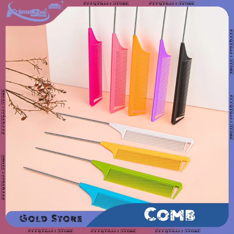 

Smooth Fine Toothed Comb Without Knots Hair Dye Zone Comb Pointed Tail Combs Anti Slip Hair and Beauty Styling Household Items