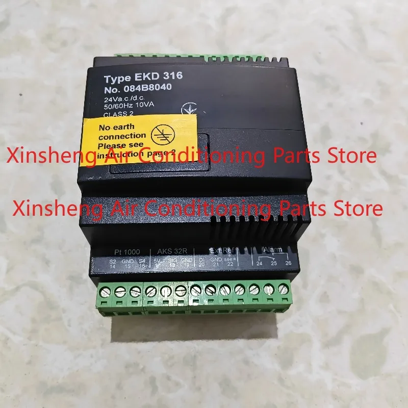 Suitable for Danfoss electronic expansion valve driver EKD316 084B8040 genuine product