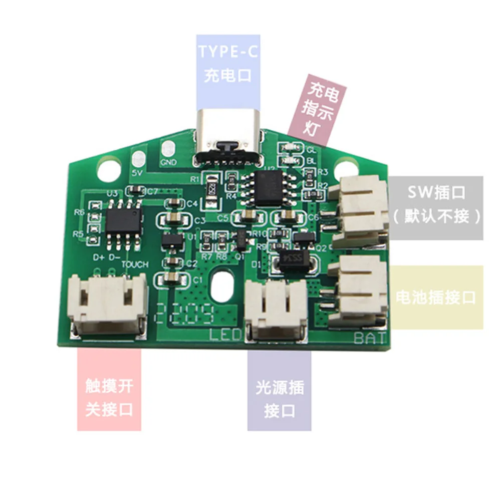 1 sztuk 3.7V type-c lampa stołowa obwodami USB ładowania PCB Bicolor bezstopniowe przyciemnianie led dotykowy mała lampka nocna moduł sterujący