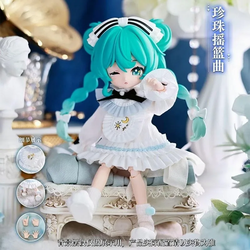 オリジナル Blokees 初音ミク ボーカロイドシリーズ ブラインド