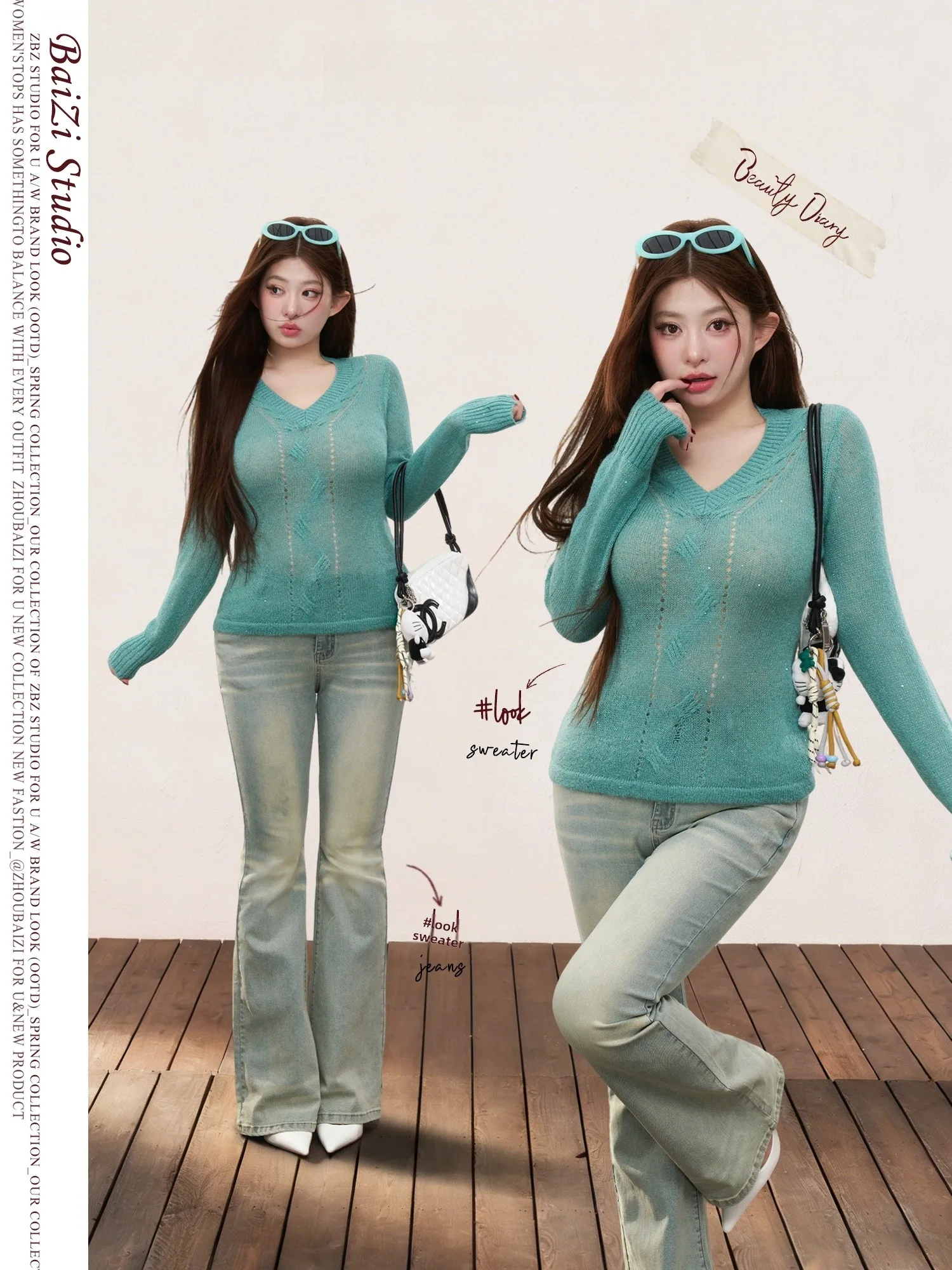 Zhou Bai Zi Women's… - image