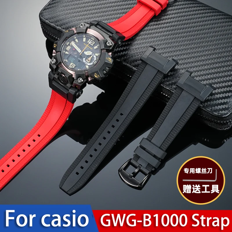 

Ремешок для часов из фторкаучука для Casio GWG-B1000 Mudmaster 3-го поколения - прочный водонепроницаемый ремешок (для мужских спортивных часов G-Shock)