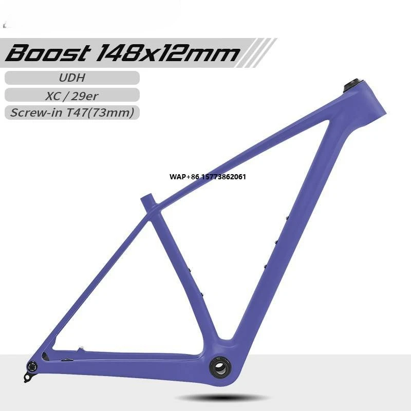 

Сверхлегкая карбоновая рама для горного велосипеда T1000, карбоновая рама Hardtail MTB, 29 дюймов, усиление 148x12 мм, винтовая вешалка T47 UDH