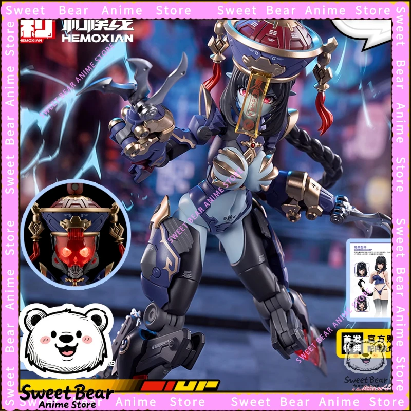 

В наличии HEMOXIAN REVERBERATION OF MEDTA Jiulian js009 Zombie Mecha Girl Model Kit Фигурка Аниме Модель Модная игрушка