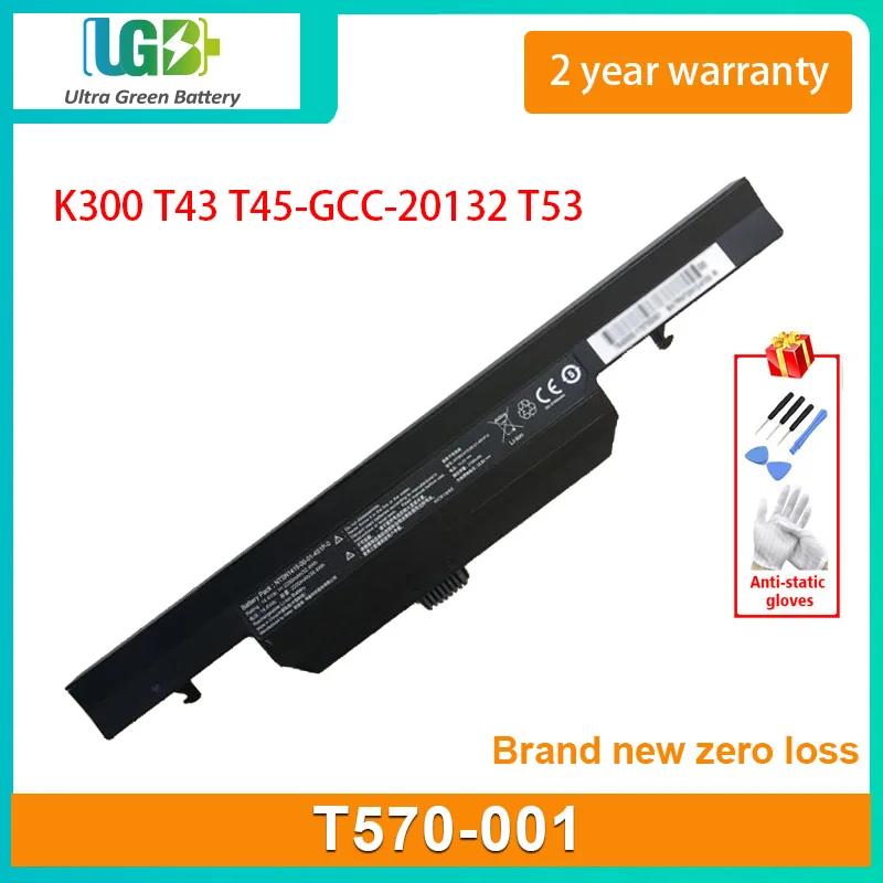 

UGB New Laptop Battery For Tsinghua Tongfang K300 T43 T45-GCC-20132 T570-001 T53 Battery