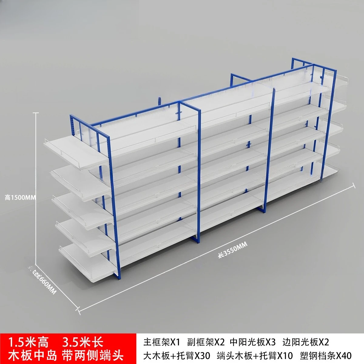 Snacks Doppelseitiger Zhongdao – Phone Accessories Cabinet Bewertung und Preis