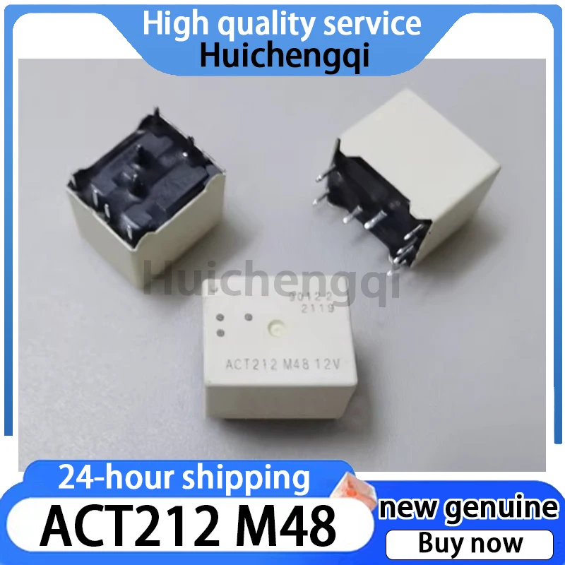 1PCS Genuine ACT212 M48 12V Car Brake Relay 8-pin
