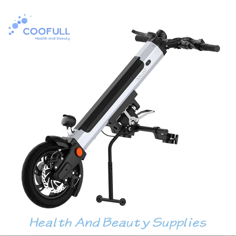 Coofull Mijo MT01 Electric Drive Attachment for Trolley Donkey Titan Wheelchair 36V 350W Motor 120KG Capacity