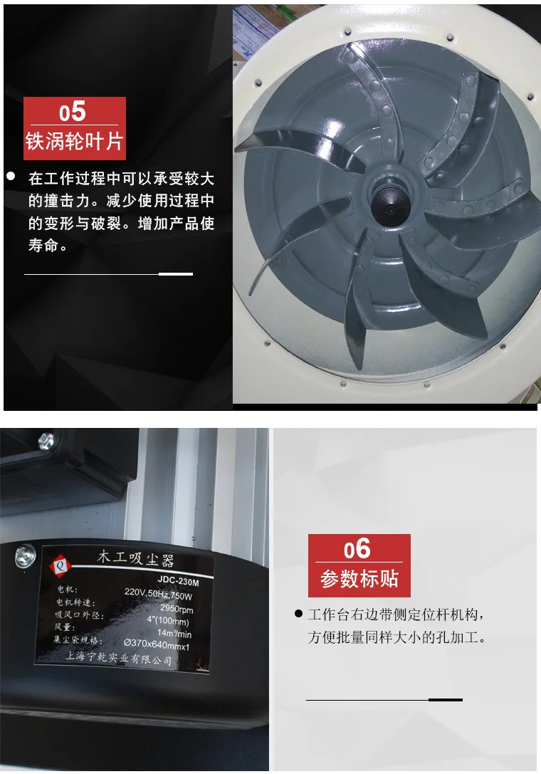 Dry woodworking dust collector movable single cloth bag horizontal portable lifting handle fan dust collector