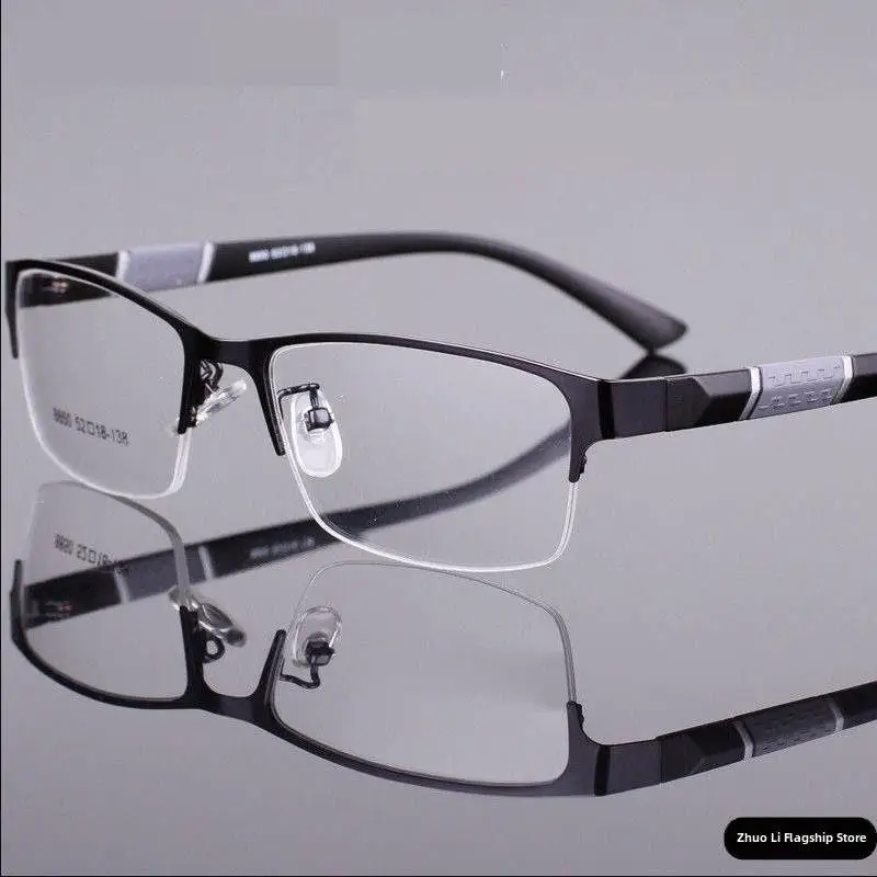 

Blue Light Blocking Bifocal Glasses for Men Computer And Phone Vision Protection Unisex Radiation Protection Glasses