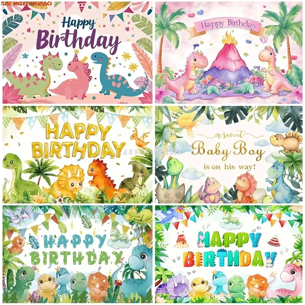 

Tropical Jungle Dinosaur Birthday Background Jurassic Park Woodland Tyrannosaurus Rex Baby Shower Photography Backdrops HK-01