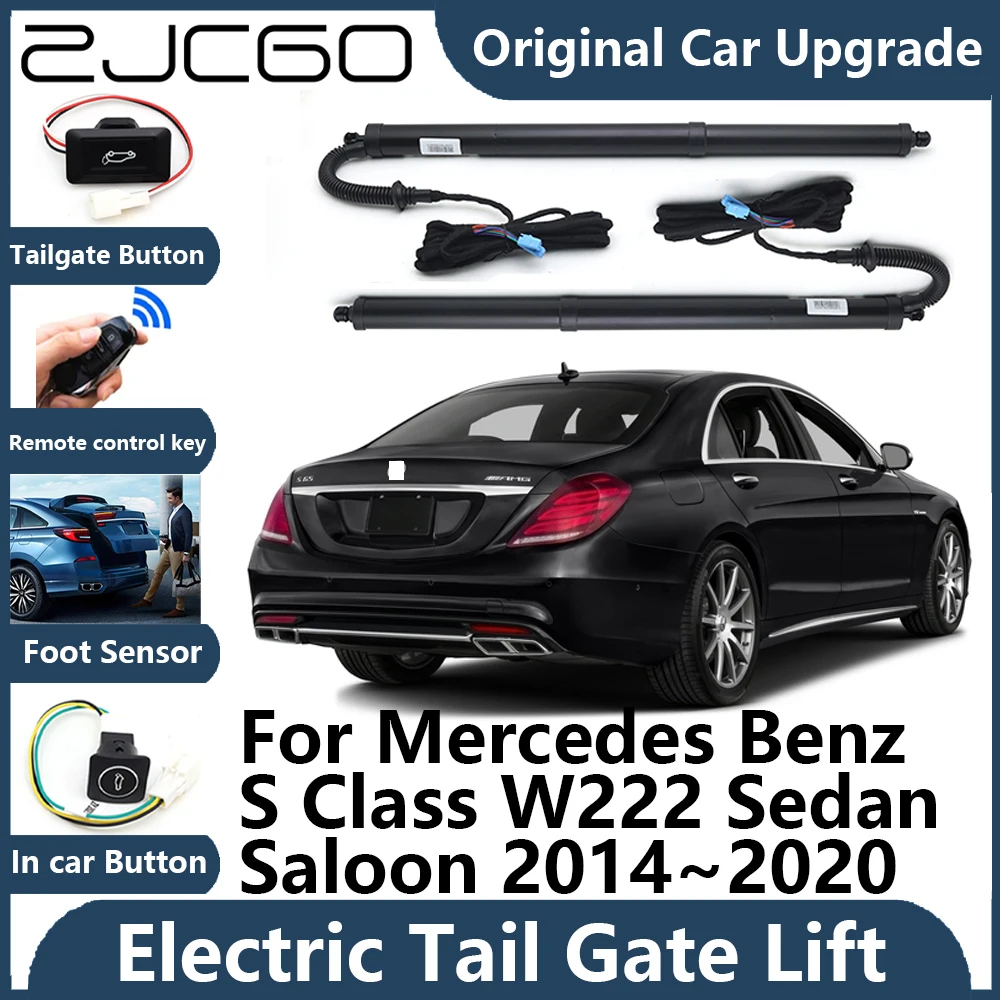 For Mercedes Benz S Class W222 Sedan Saloon Tailgate Electric Tail Gate Lift Prop Support Vehicle Power Rear Door Liftgate Strut