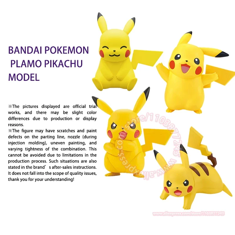 BANDAI Pokemon PLAMO Pikachu mano regalo de cumpleaños para niños modelo de ensamblaje juguete de moda decoración de mesa postura sentada