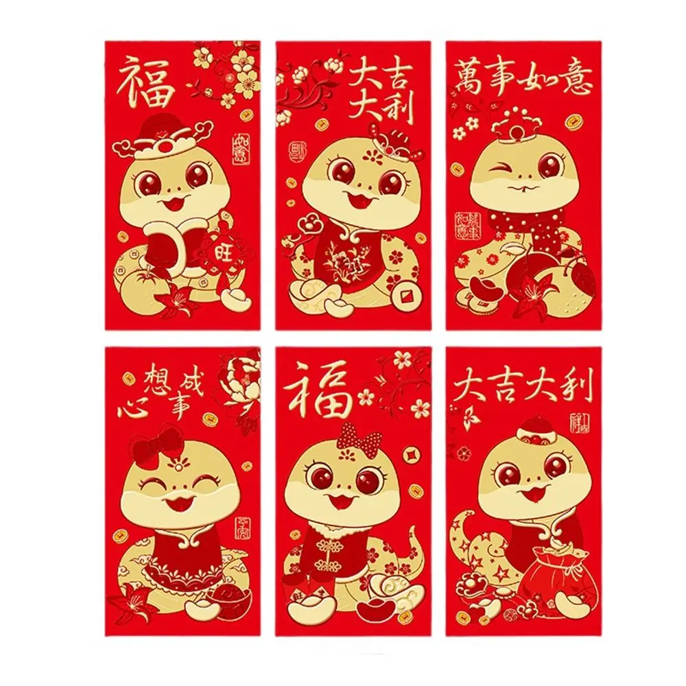 6PCS Chinese 2025 New Year Red Envelope Blessing Spring Festival Snake Pattern Money Envelope Best Wishes HongBao