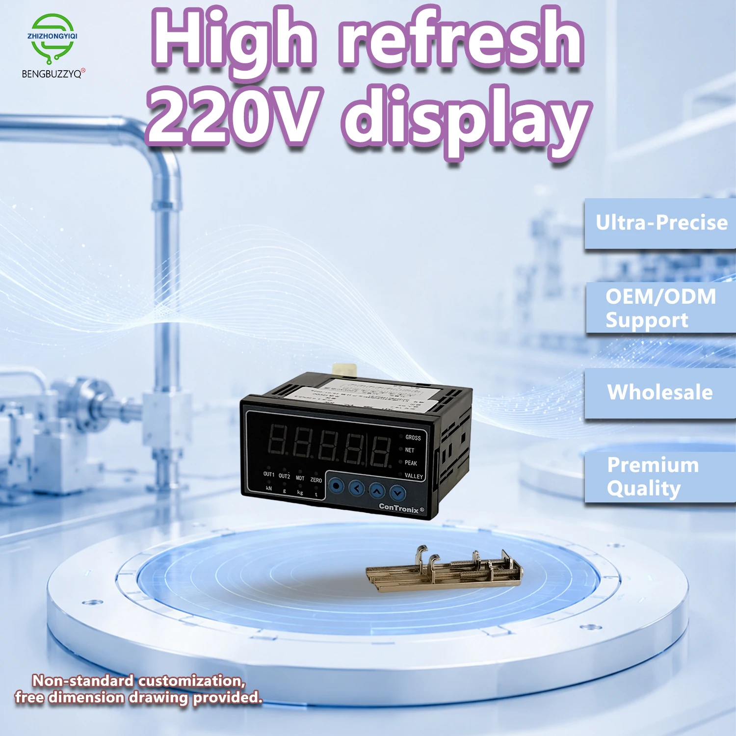 Digital Weighing Indicator 220V, BENGBUZZQY High Precision Force Controller with 2 Relay Alarm Outputs, 5 Digit LED Display