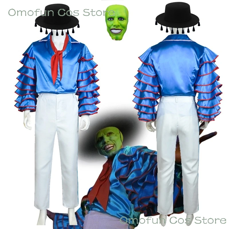 The Movie Mask Jim …