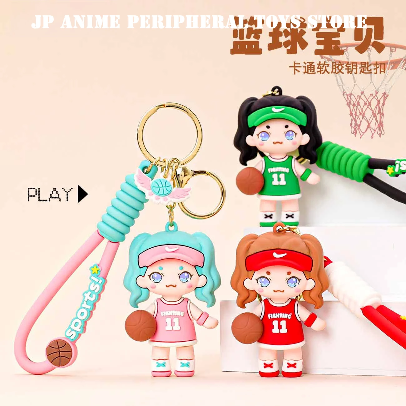 

Creative Basketball Girl Pendant Cartoon Cute Sports Girl Keychain Backpack Decoration Children's Birthday Christmas Gift
