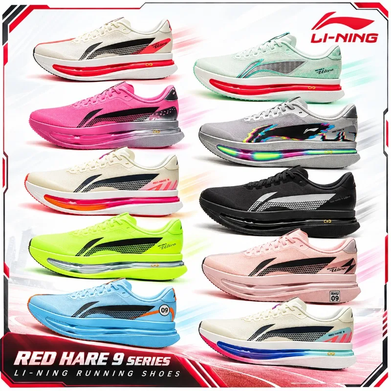 [Suguru Osako Style] Li-Ning Men's RED HARE 9 ULTRA Racing Running Shoes BOOM FIBER Breathable Light LiNing Sneakers ARPW007