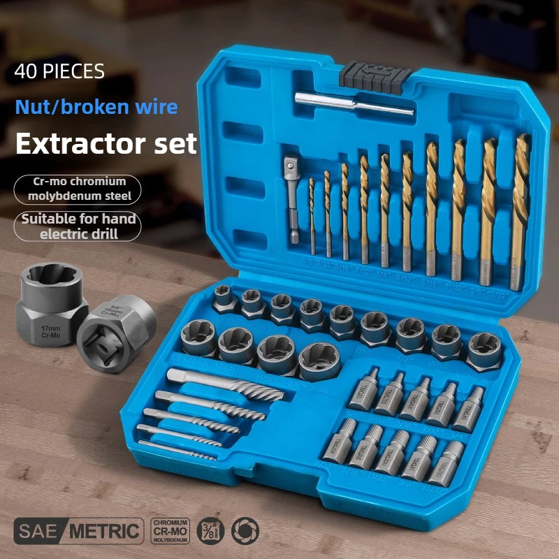 40pcs Damaged Nut Extractor Set Remover Socket Bolt Tool Nut Extractor Kit CR-MO Steel 3/8 