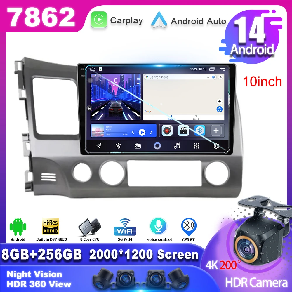 Android 14 Car Radio For Honda Civic 8 2005 - 2012 Car Multimedia Player 10 inch Navigation Stereo GPS 2Din Audio DVD