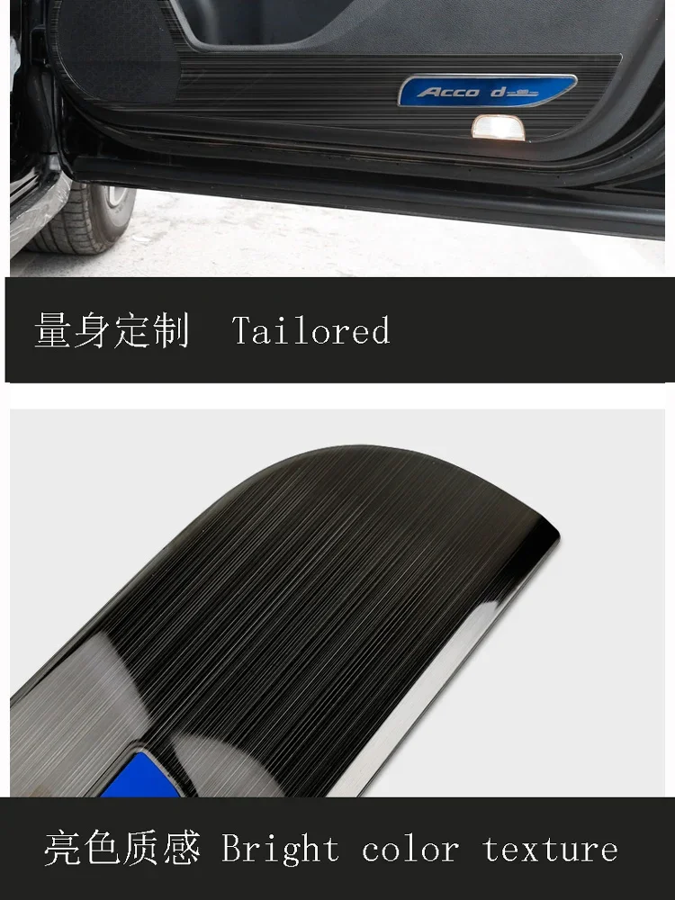 For Honda 10th generation Accord car door anti-kick pad door mat 10 generation Accord side door anti-scratch plate