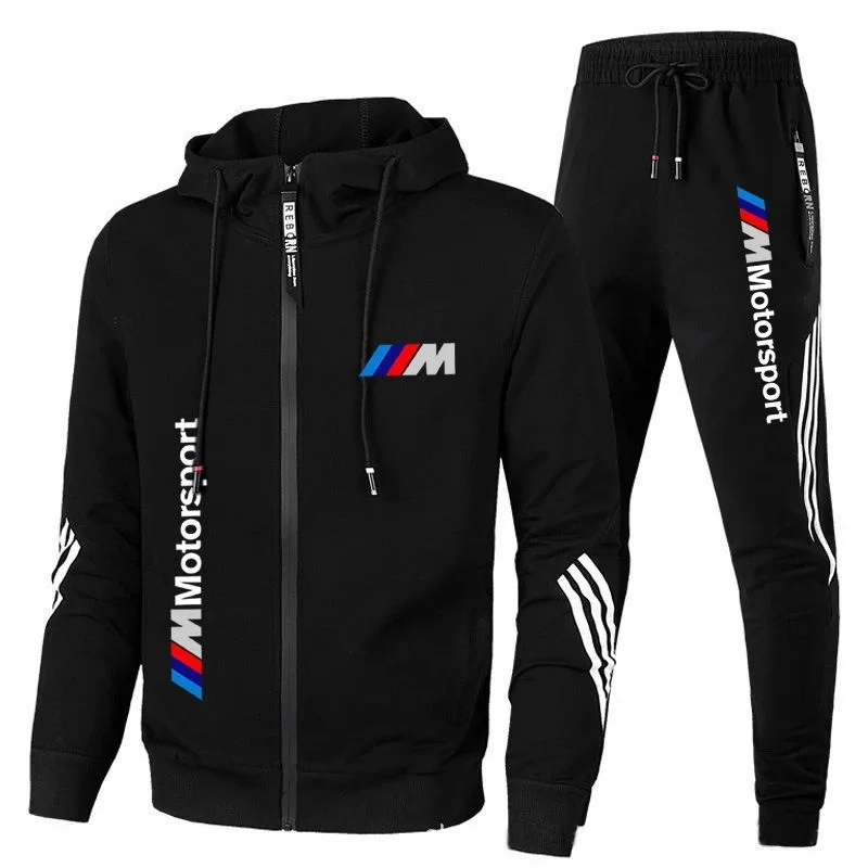 2025BMW New Spring and Autumn Sweater Suit Men's Trousers Youth Casual Running Three Bars Sports Suit