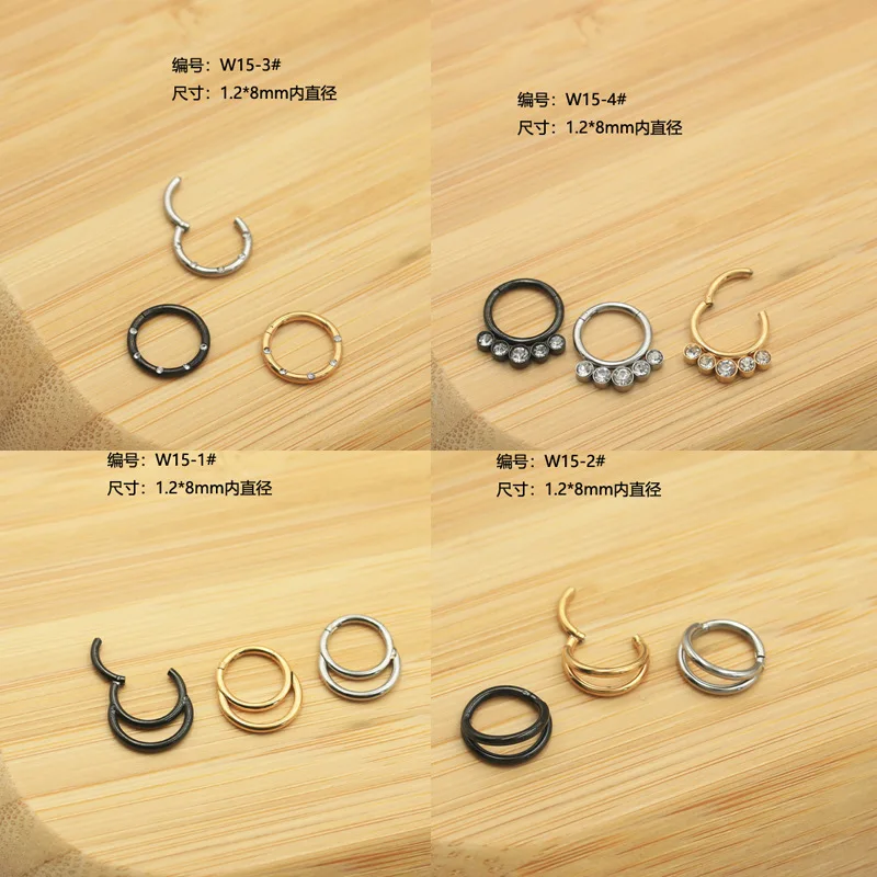 New Arrive Stainless Steel Earrings Nose Rings Ear Studs Steel  Black Color Seamless Rings Body Jewelry for Girl