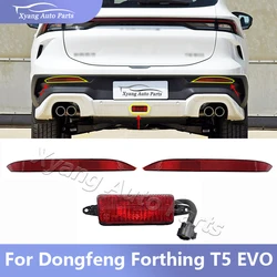 Rear Bumper Lamp Rear Fog Lamp Rear Bumper Reflector Assembly For Dongfeng Forthing T5 EVO SX5G-4135010 SX5G-4135020