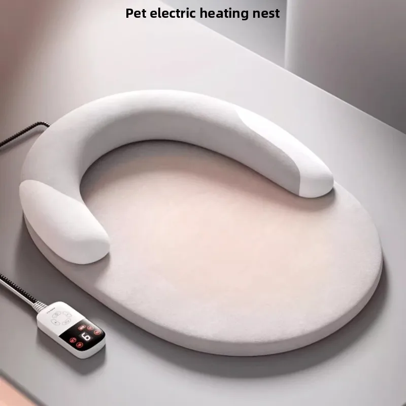 Thermostatic Safe Warmth‌ Pet Heating Pad with 9-Temperature Control - Soft & Removable Electric Cat/Dog Bed Warmer for Winter,