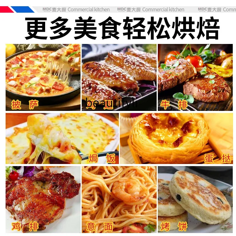 เตาอบพิซซ่าไฟฟ้าอัจฉริยะการไหลเวียนอากาศร้อนเตาอบพิซซ่า